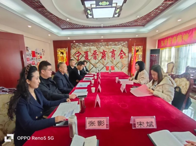 微信截图_20251031102243