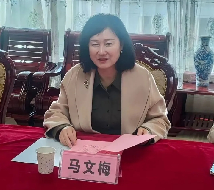 微信截图_20251031102440