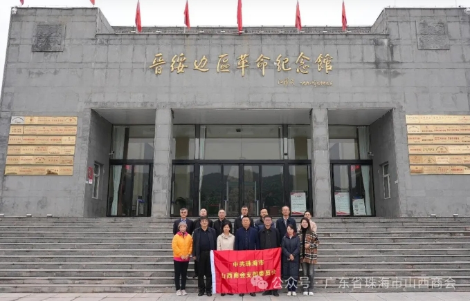 微信截图_20251031103451