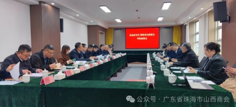 微信截图_20251031103513