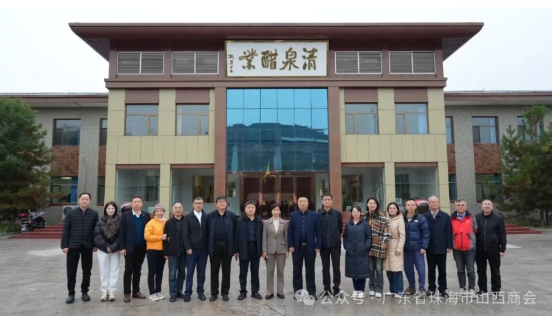 微信截图_20251031103534