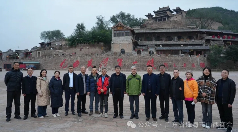 微信截图_20251031103608