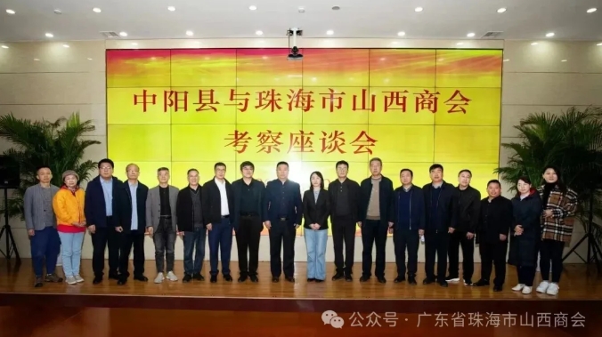 微信截图_20251031103645