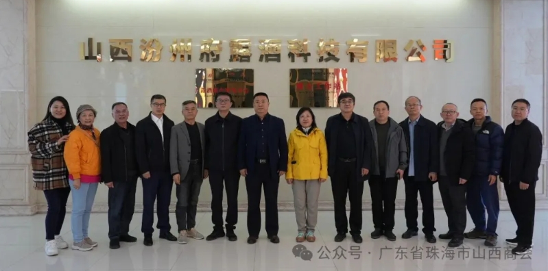 微信截图_20251031103728