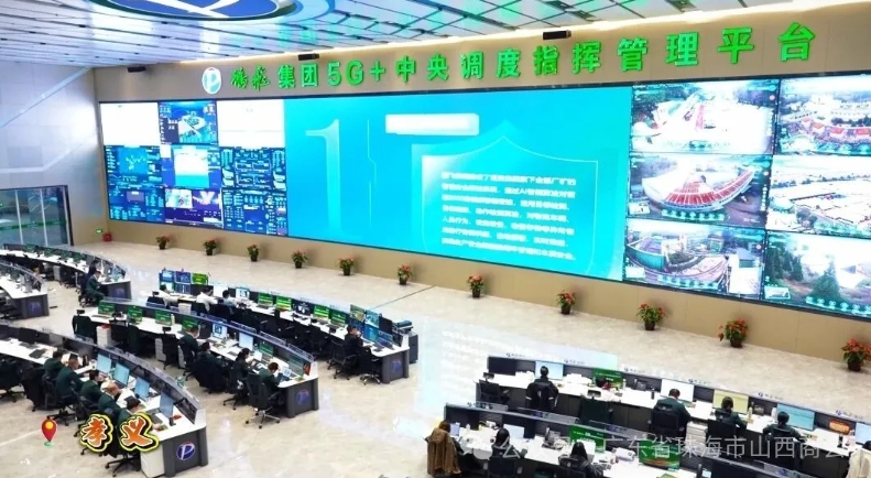 微信截图_20251031103751