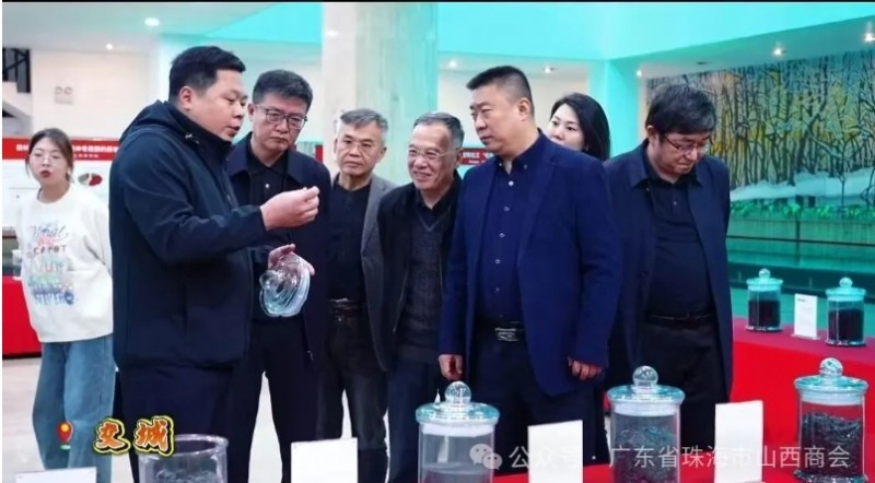 微信截图_20251031103812