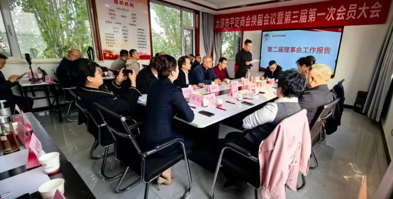 微信截图_20251031104621