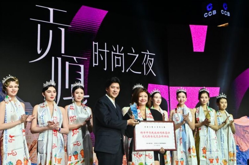 微信截图_20251031163309