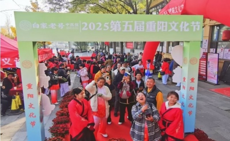 微信截图_20251031163542