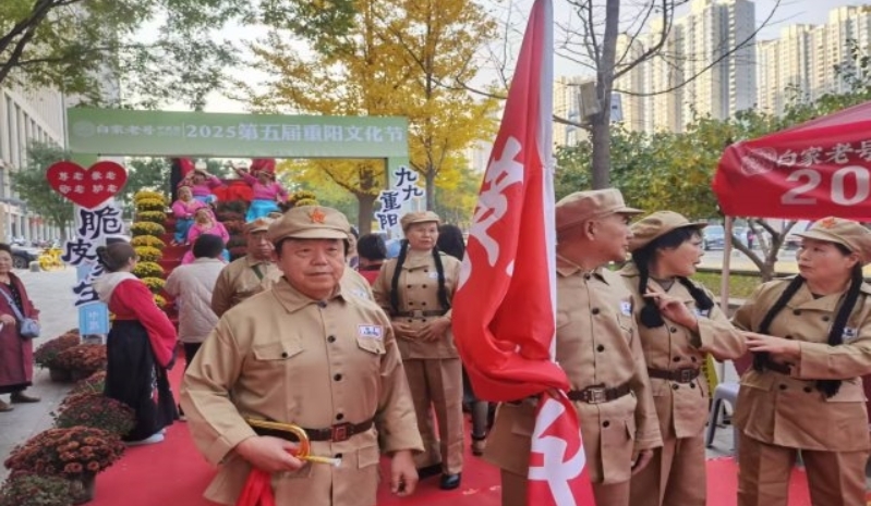 微信截图_20251031163635