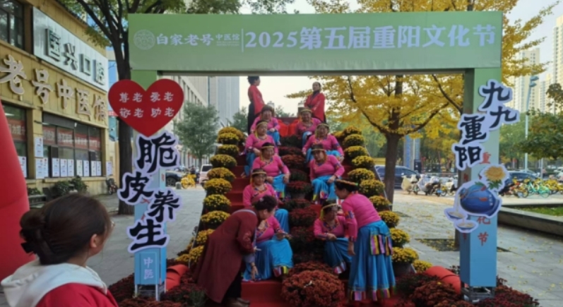 微信截图_20251031163818