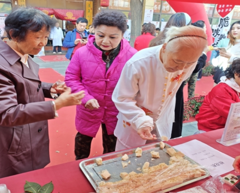 微信截图_20251031163826