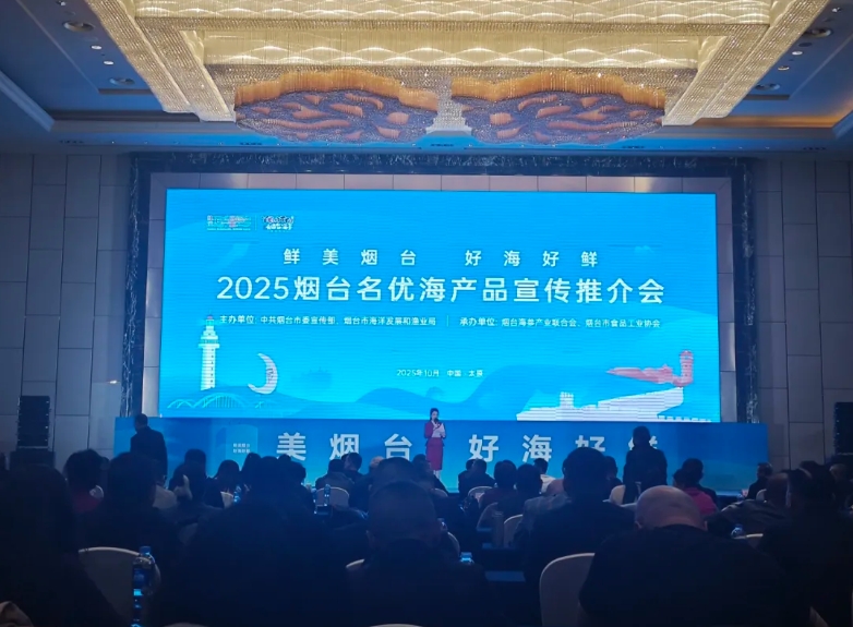 微信截图_20251031165825