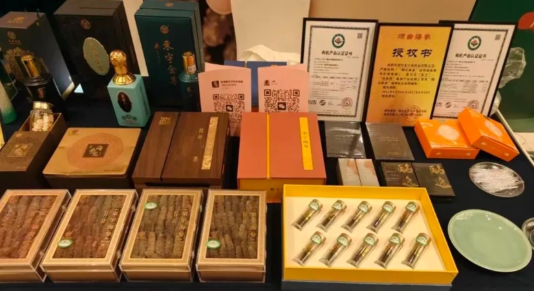 微信截图_20251031165935