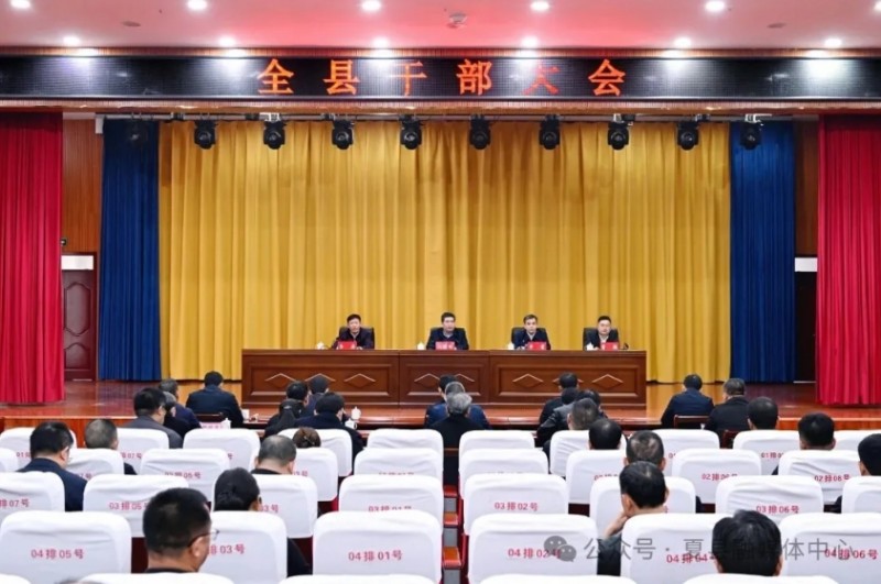 微信截图_20251031171437