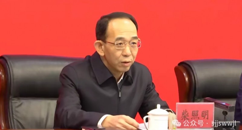 微信截图_20251031172229