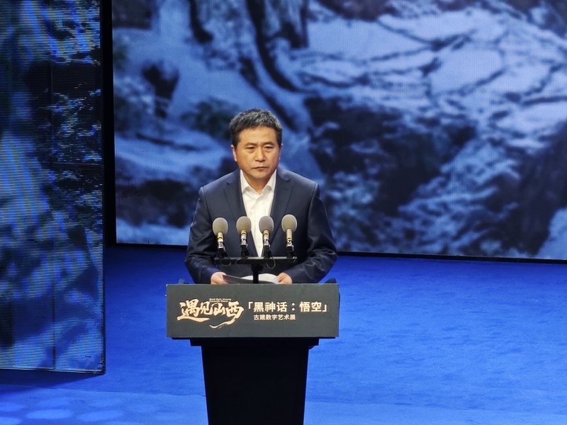 「黑神话：悟空」遇见山西——古建数字艺术展开幕式在山西太原古县城成功举办