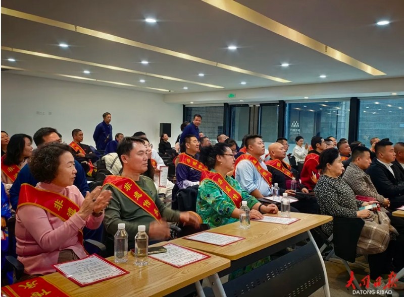 微信截图_20251031172957