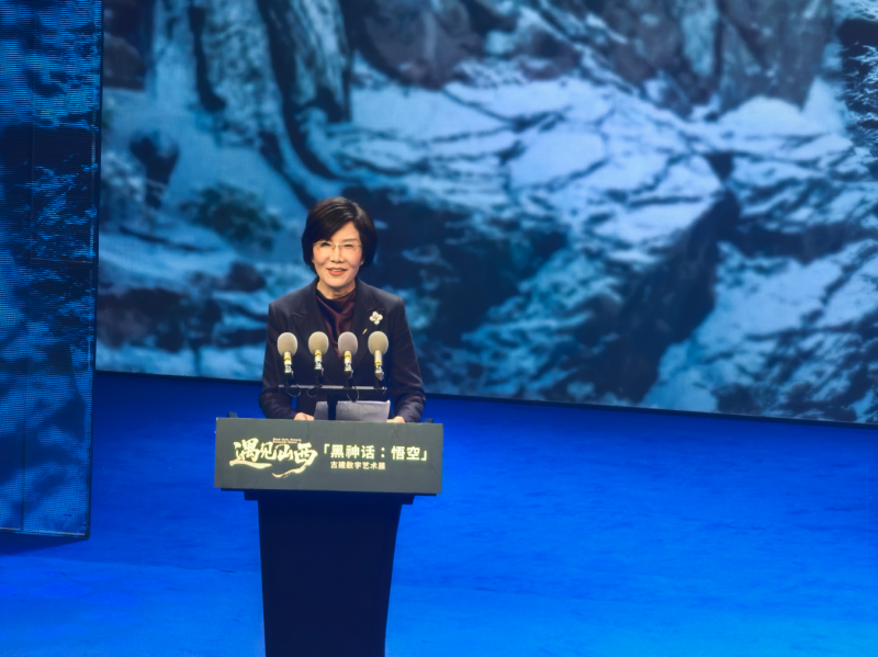 「黑神话：悟空」遇见山西——古建数字艺术展开幕式在山西太原古县城成功举办