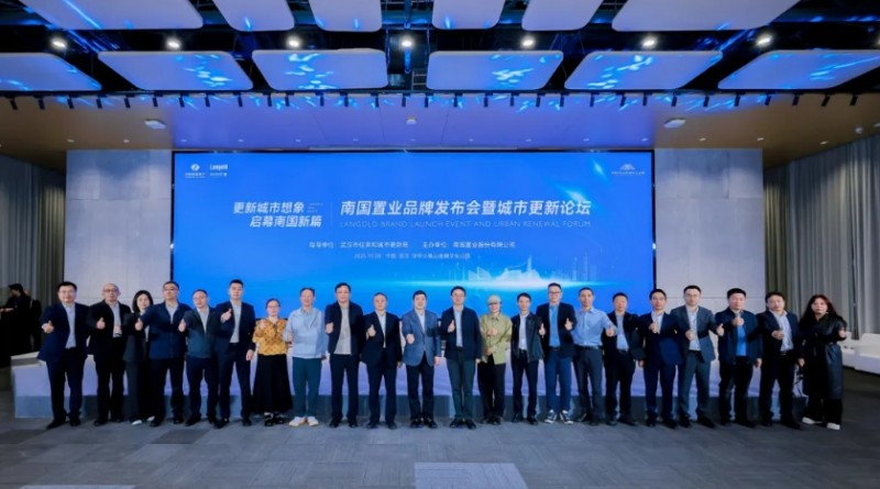 微信截图_20251031174840