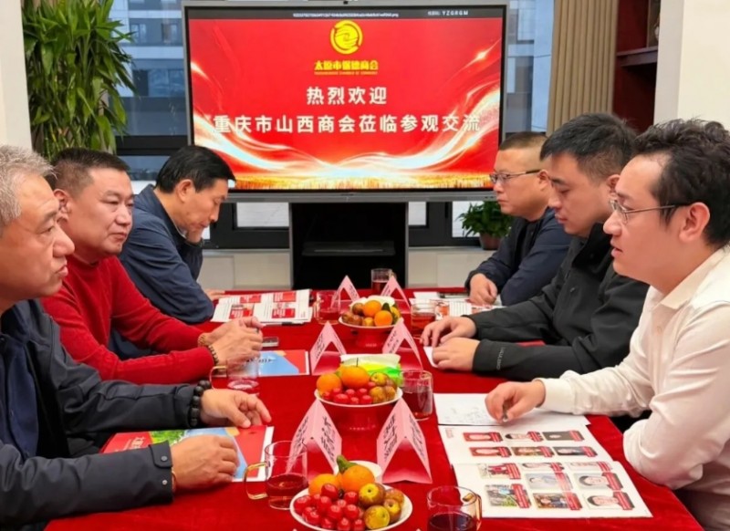 微信截图_20251031180742