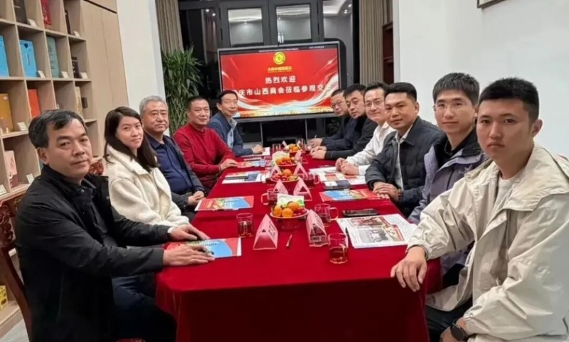 微信截图_20251031180803