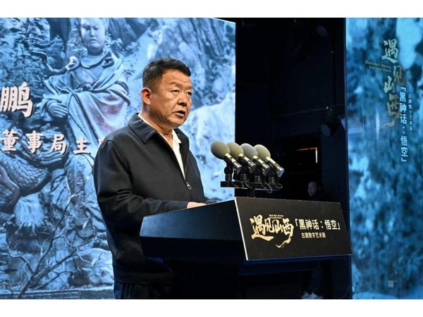 晋商郑鹏诚邀所有天命人到山西发现国宝神韵