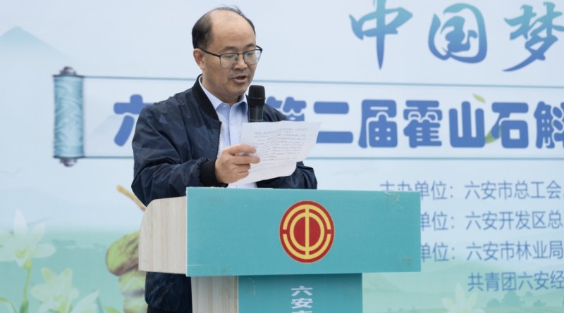 微信截图_20251103102838