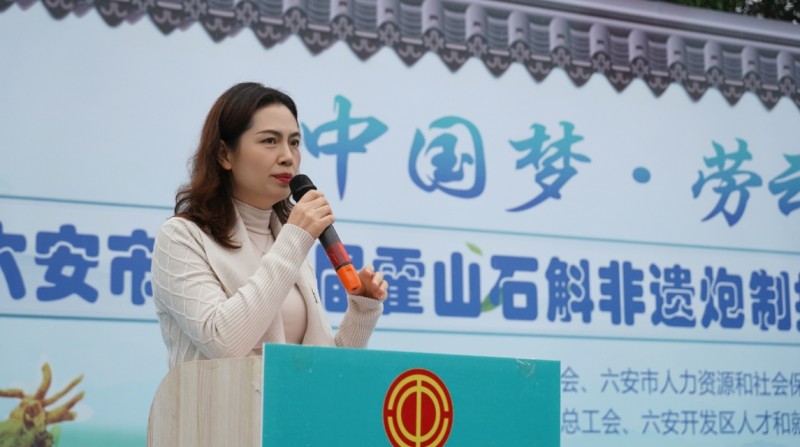 微信截图_20251103102909