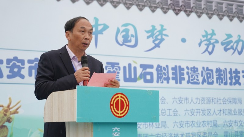 微信截图_20251103102934