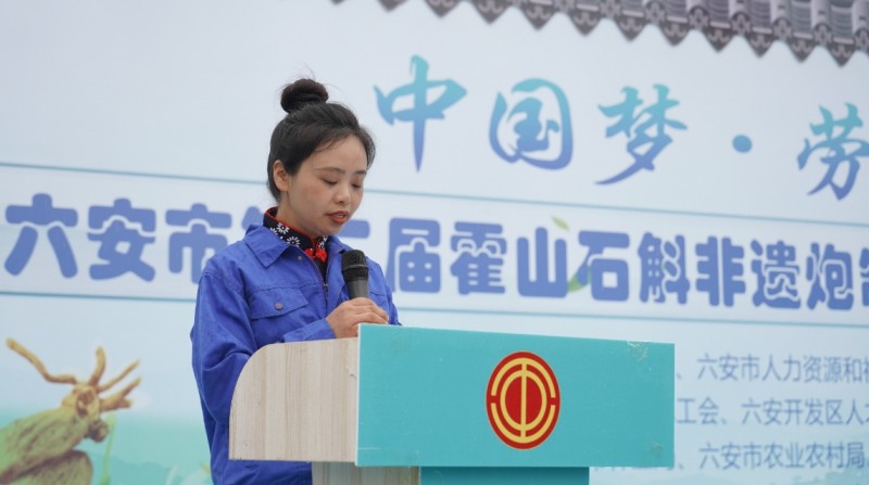 微信截图_20251103102954