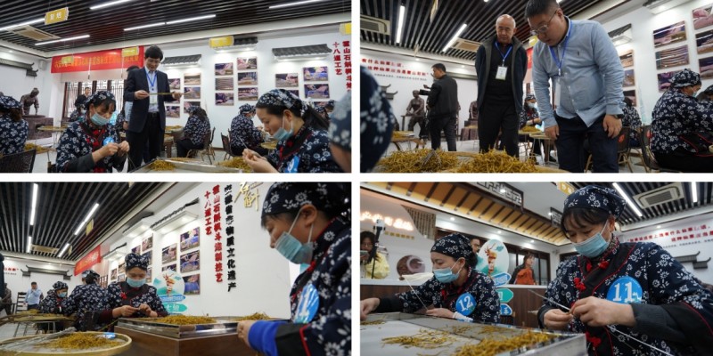 微信截图_20251103103101