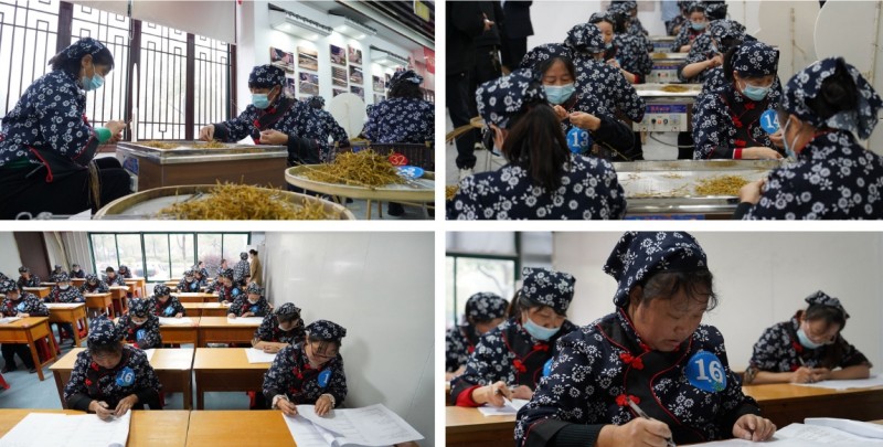 微信截图_20251103103127