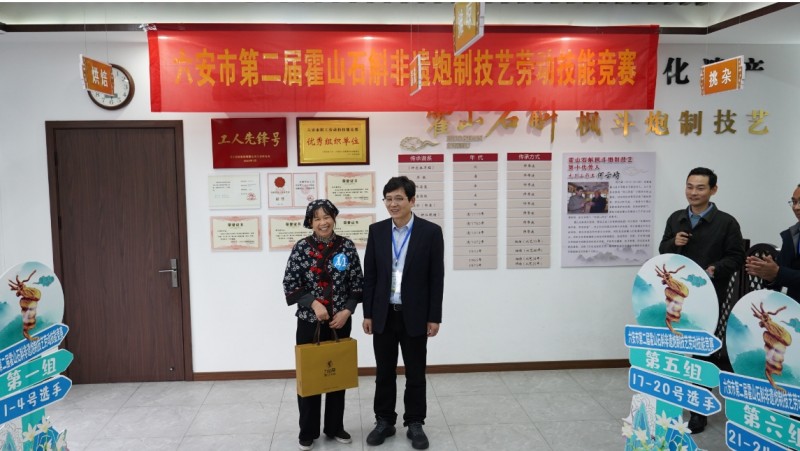 微信截图_20251103103217