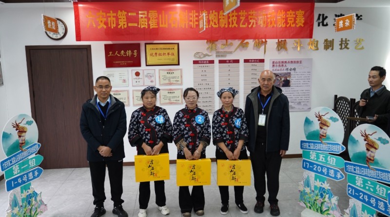 微信截图_20251103103246