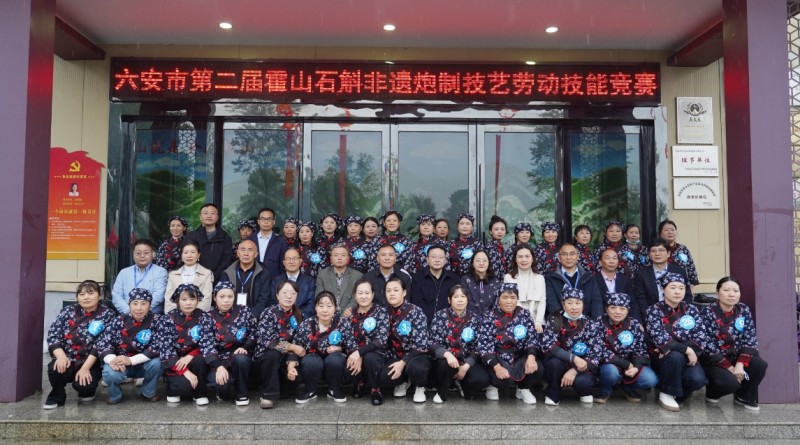 微信截图_20251103103342