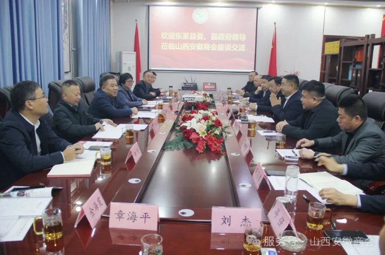 微信截图_20251103103820