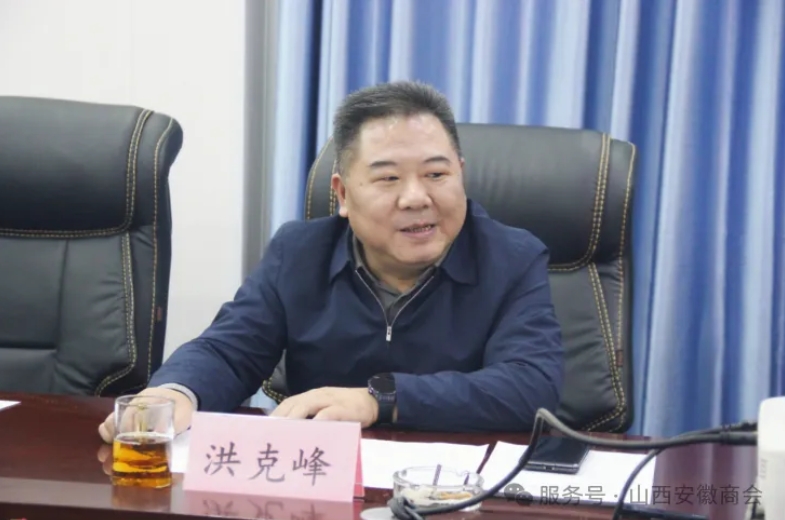 微信截图_20251103103911