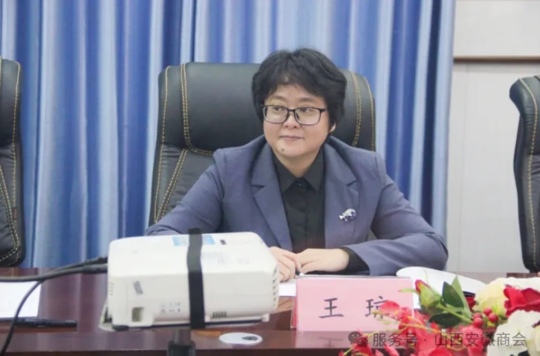 微信截图_20251103103931