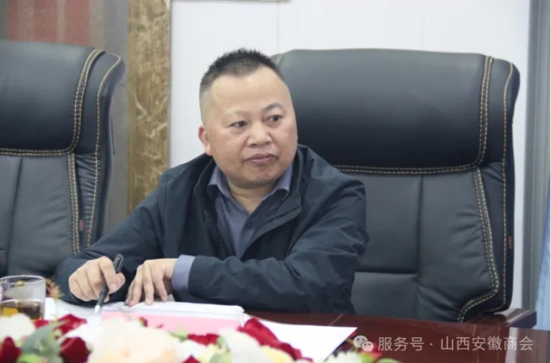 微信截图_20251103103955