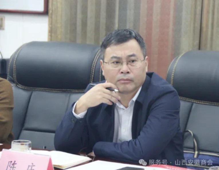 微信截图_20251103104039