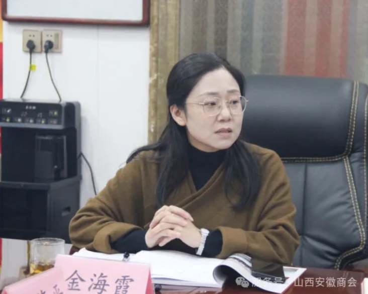 微信截图_20251103104113