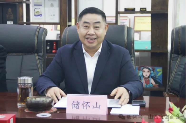 微信截图_20251103104141