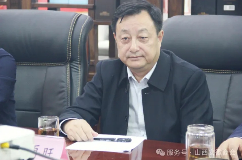 微信截图_20251103104158