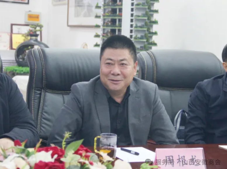 微信截图_20251103104244