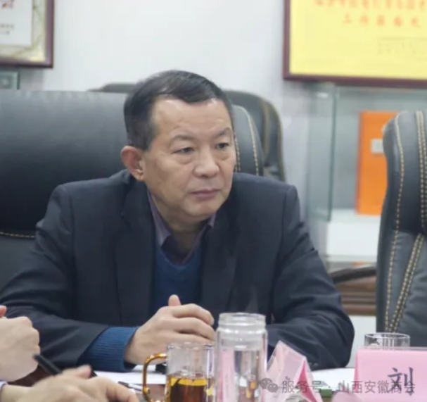 微信截图_20251103104302