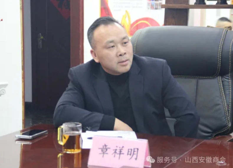 微信截图_20251103104326