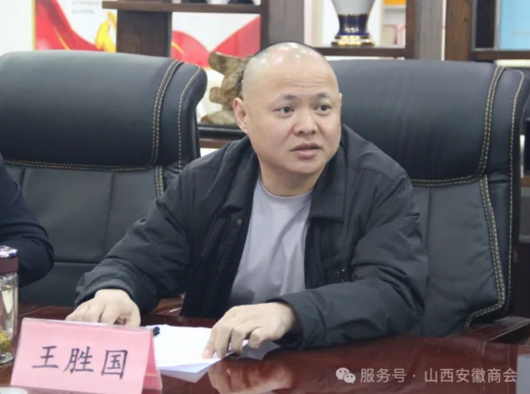 微信截图_20251103104350