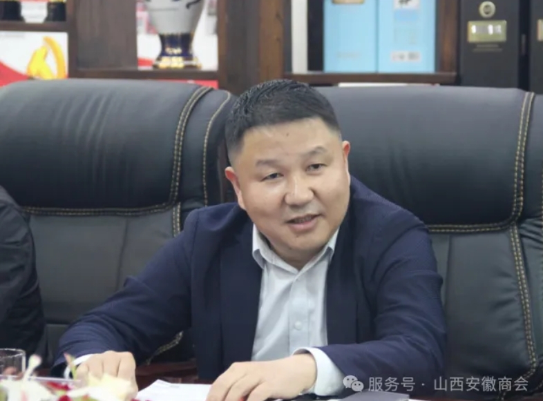 微信截图_20251103104410