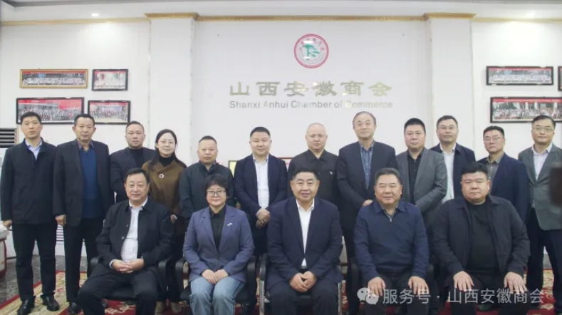 微信截图_20251103104526